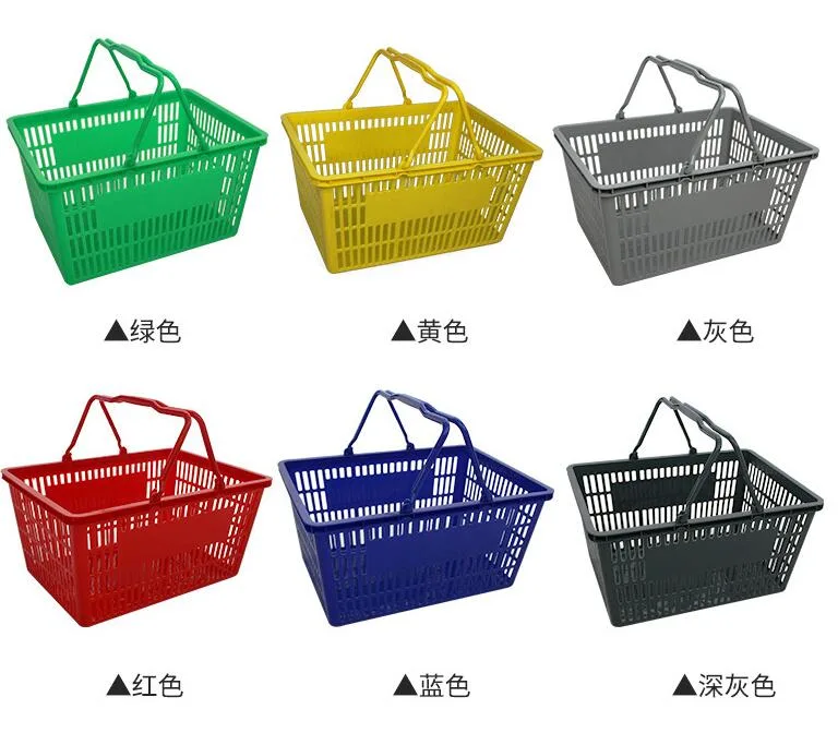 25L Double Handle Shopping Basket Supermarket Equipment with Big Capacity Stock 5 Color