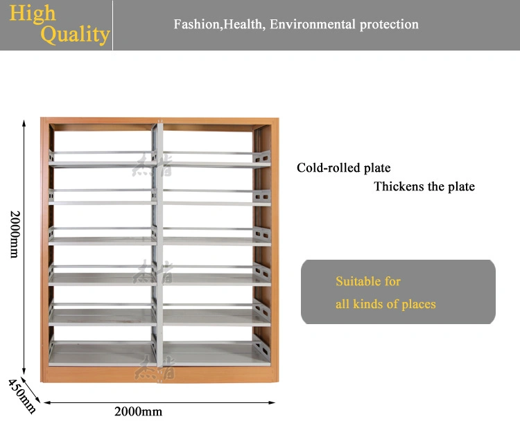 Office Furniture Double-Sided Steel-Wood Floor Bookcase Free-Standing Bookshelf