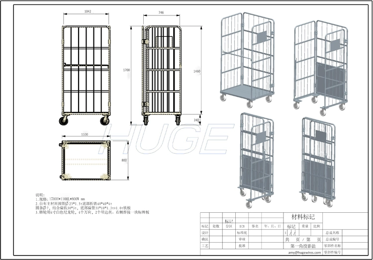 Supermarkets Logistics Portable Trolleys with 4 Doors